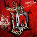 Buy Bushido - Das Beste Mp3 Download