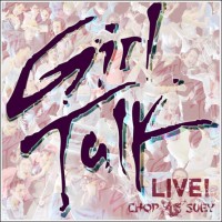 Purchase Girl Talk - Girl Talk Murders Seattle (Live)