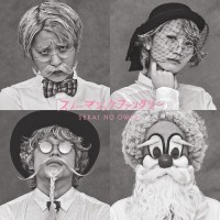 Purchase Sekai No Owari - Snow Magic Fantasy (CDS)