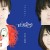 Buy Sekai No Owari - Tenshi To Akuma (CDS) Mp3 Download