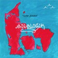 Buy Analogik - New Seeland Mp3 Download