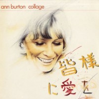 Purchase Ann Burton - Collage (Vinyl)