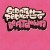 Buy Scratch Perverts - Beatdown Mp3 Download