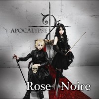 Purchase Rose Noire - Apocalypse