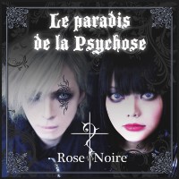 Purchase Rose Noire - Le Paradis De La Psychose