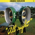 Buy Himiko Kikuchi - All Right (Vinyl) Mp3 Download