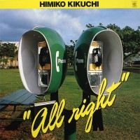 Purchase Himiko Kikuchi - All Right (Vinyl)