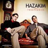Purchase Hazakim - Theophanies