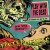 Buy 12 Step Rebels - Play With The Dead Mp3 Download