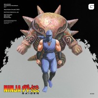 Purchase Keiji Yamagishi - Ninja Gaiden The Definitive Soundtrack Vol. 1