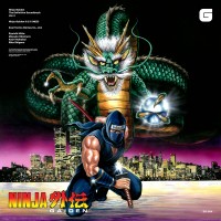 Purchase VA - Ninja Gaiden The Definitive Soundtrack Vol. 2