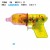 Buy Nils Landgren Funk Unit - Fonk Da World Mp3 Download