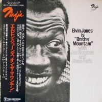 Purchase Elvin Jones - Is On The Mountain (Vinyl)
