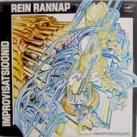 Purchase Rein Rannap - Improvisatsioonid (Vinyl)