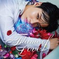 Buy Taemin - Flame Of Love (EP) Mp3 Download