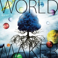 Purchase Exist†trace - World Maker