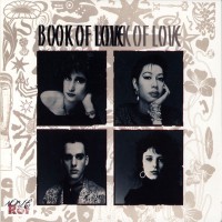 Purchase Book Of Love - Book Of Love (Remastered & Expanded) CD1