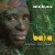 Buy Baka Beyond - Beyond The Forest Mp3 Download