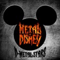 Buy D-Metal Stars - Metal Disney Mp3 Download