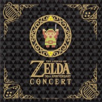 Purchase Koji Kondo - The Legend Of Zelda: 30Th Anniversary Concert CD1