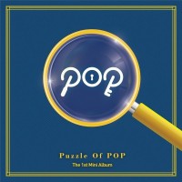 Purchase P.O.P - Puzzle Of Pop (EP)