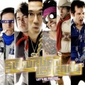 Buy Suburban Legends - Let's Be Friends... And Slay The Dragon Together Mp3 Download
