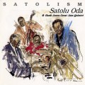 Buy The Great Jazz Trio - Satolism Mp3 Download