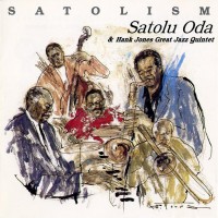 Purchase The Great Jazz Trio - Satolism