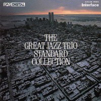 Purchase The Great Jazz Trio - Standard Collection