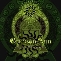 Purchase Crimson Sun - The Spirit Of Unchainable (EP)
