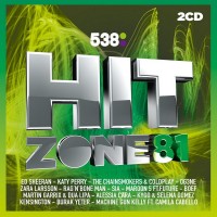 Purchase VA - 538: Hitzone 81 CD1