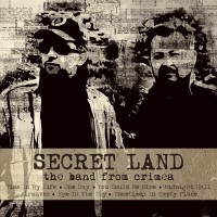 Purchase Secret Land - The Band From Crimea