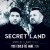 Buy Secret Land - You Could Be Mine 2016 (EP) Mp3 Download