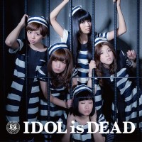 Purchase Bis - Idol Is Dead