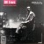 Buy Bill Evans - New Jazz Conceptions (Vinyl) Mp3 Download