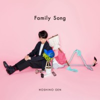 Purchase Gen Hoshino - Family Song (EP)