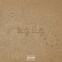 Purchase Pay - Lay Lay (Feat. Node) (CDS)