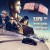 Buy Zayn - Dusk Till Dawn (CDS) Mp3 Download
