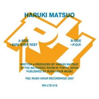 Purchase Haruki Matsuo - Side Step Test (VLS)
