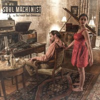 Purchase Billa Qause - Soul Machinist