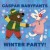 Buy Caspar Babypants - Winter Party! Mp3 Download