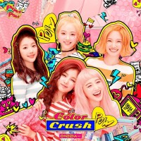 Purchase Elris - Color Crush