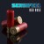 Buy Sensifeel - Red Nose (MCD) Mp3 Download