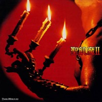 Purchase Seikima II - Akuma Ga Kitarite Heavy Metal (Vinyl)