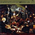 Buy Seikima II - Blood List Mp3 Download
