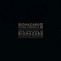 Purchase VA - Biohazard Sound Chronicle II: Biohazard 5 - The Mercenaries 3D CD6