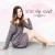 Buy Jess Moskaluke - Kiss Me Quiet (EP) Mp3 Download