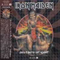 Purchase Iron Maiden - 2016 Tokyo 1St Night CD2