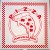 Buy Martin Garrix - Pizza (CDS) Mp3 Download
