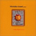 Buy Hirotaka Izumi - 14 To 18 Afternoon Mp3 Download